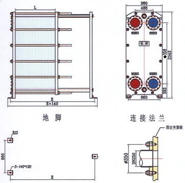 BR1.3板式換熱器